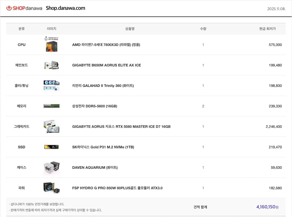 thumbnail-9